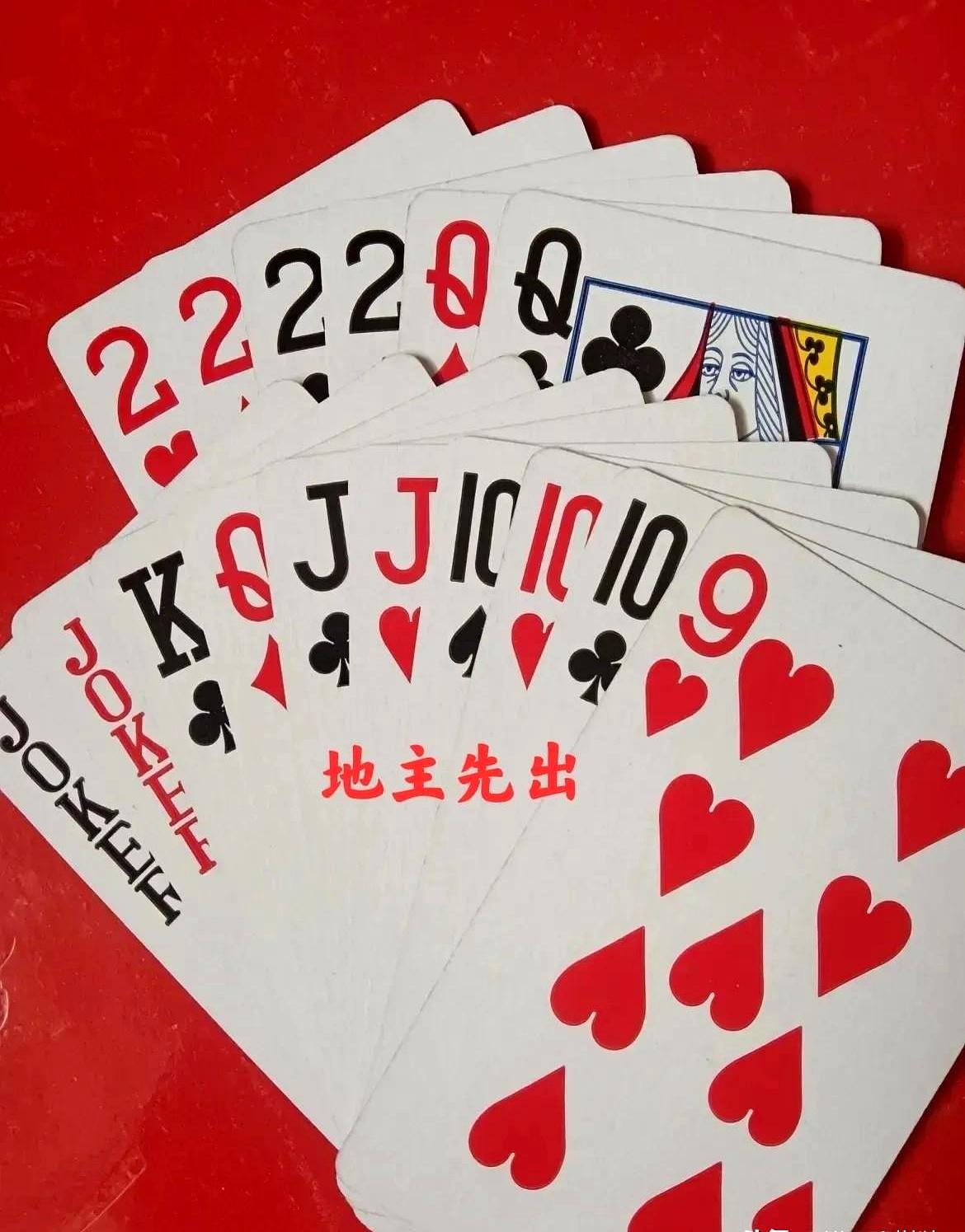 别滑！手里攥着王炸顺子却要输？这局斗地主的破局招99%的人想不到！你手牌是双