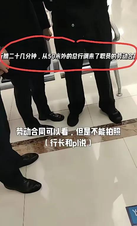 浙江老爸反杀银行，这波“魔法打败魔法”太解气！浙江衢州老爸硬刚银行的操作，