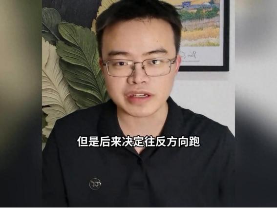 继新加坡、马来西亚之后，美国华人发声！美国华人曾经表示，中国人不要自以为是，现在