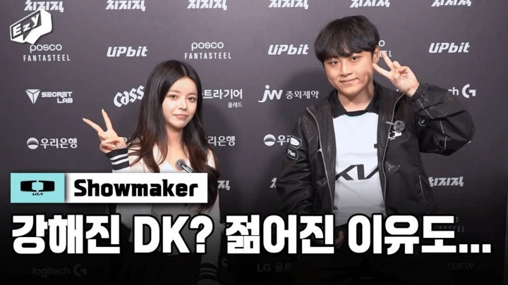 Showmaker: 现在节奏比去年快了很多, 艾克在新装备下可以轻松触发三环