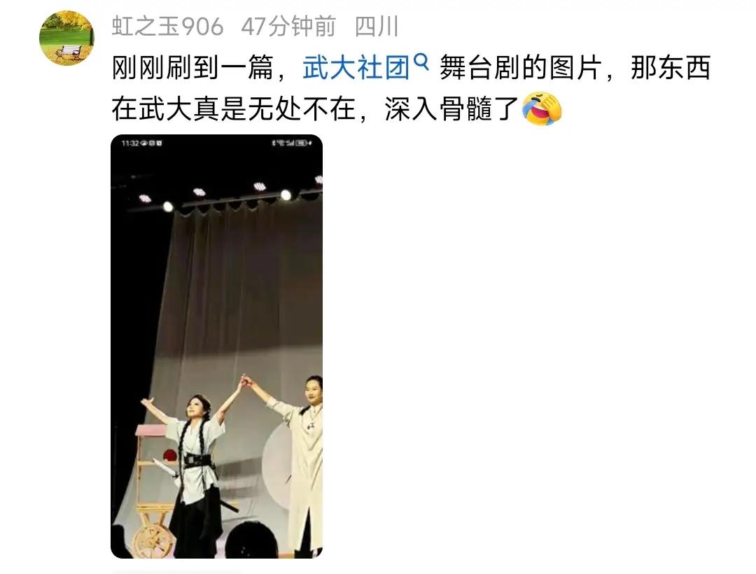 嗯嗯，可惜了