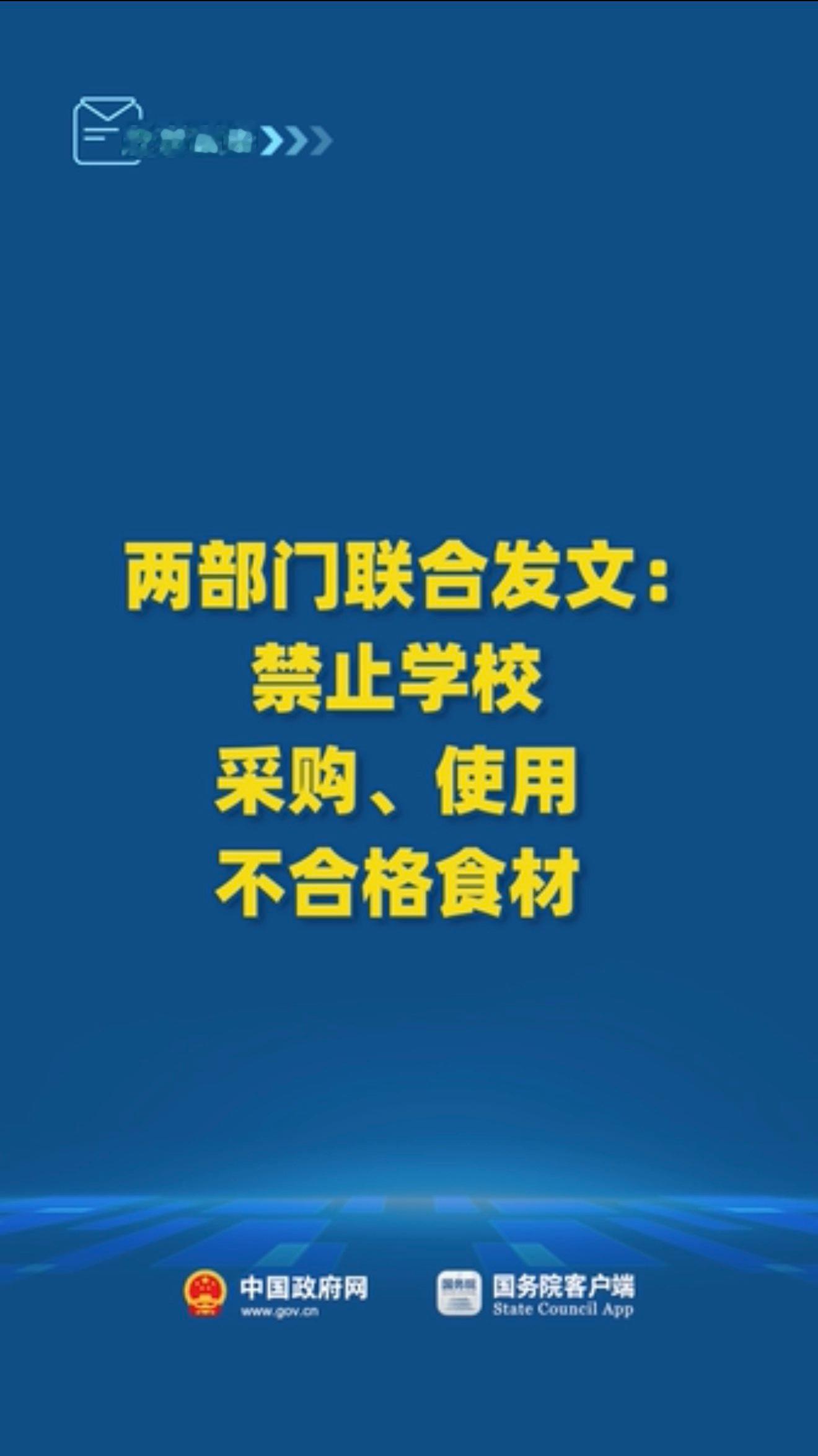 呃……不好说，不敢说，坚决拥护吧！​​​