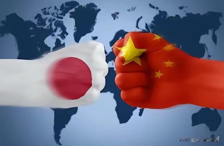 日本驻联合国大使在安理会恶毒攻击中国。5月1日上午，联合国安理会开会，专门聊