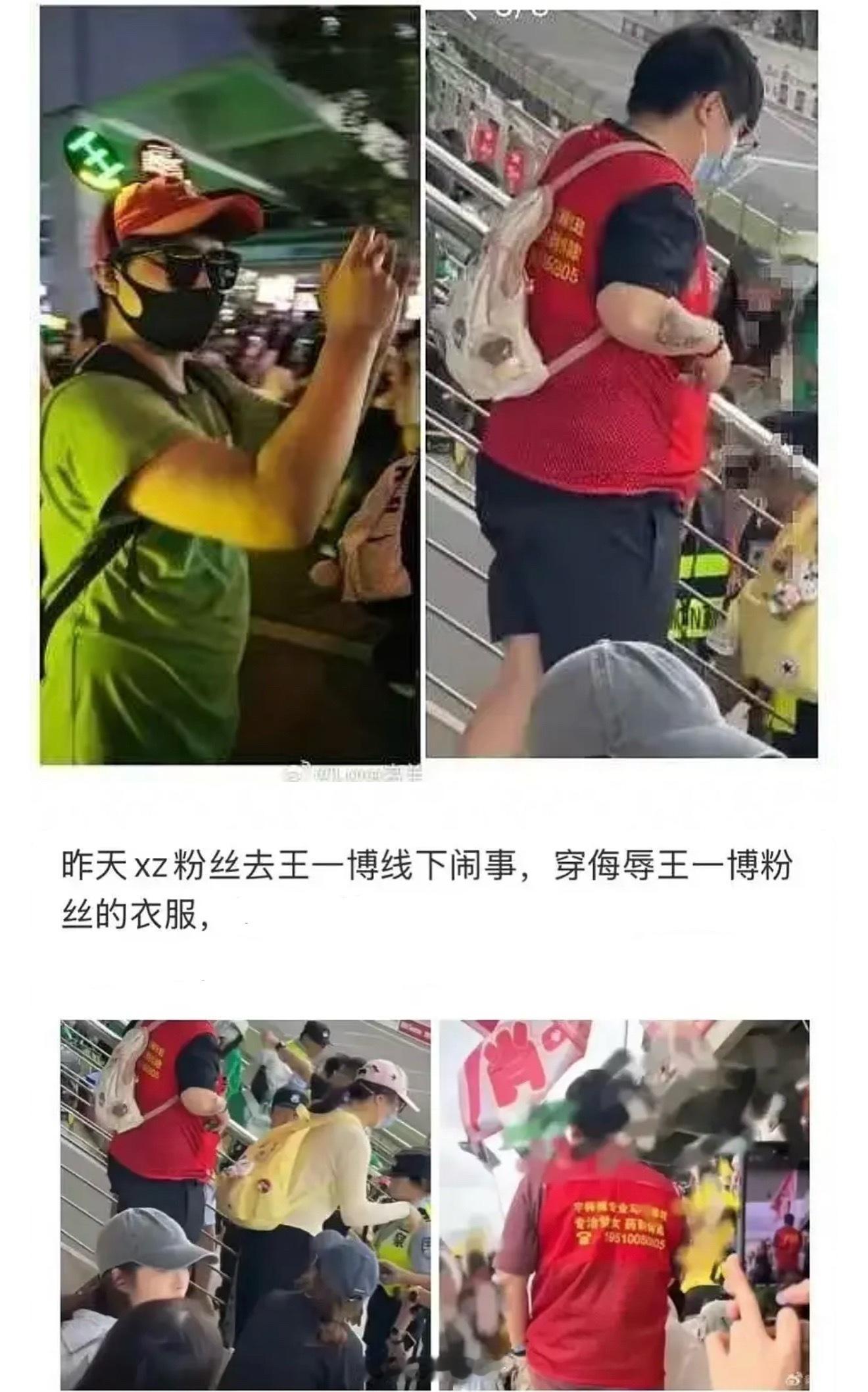 看清楚是谁闹事，有图有真相，别再倒打一耙了​​​