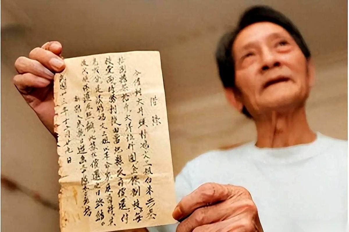 一张借条，3万亿。老爷子拿着它去找政府的时候，我估计当时在场的人，心都凉了半截