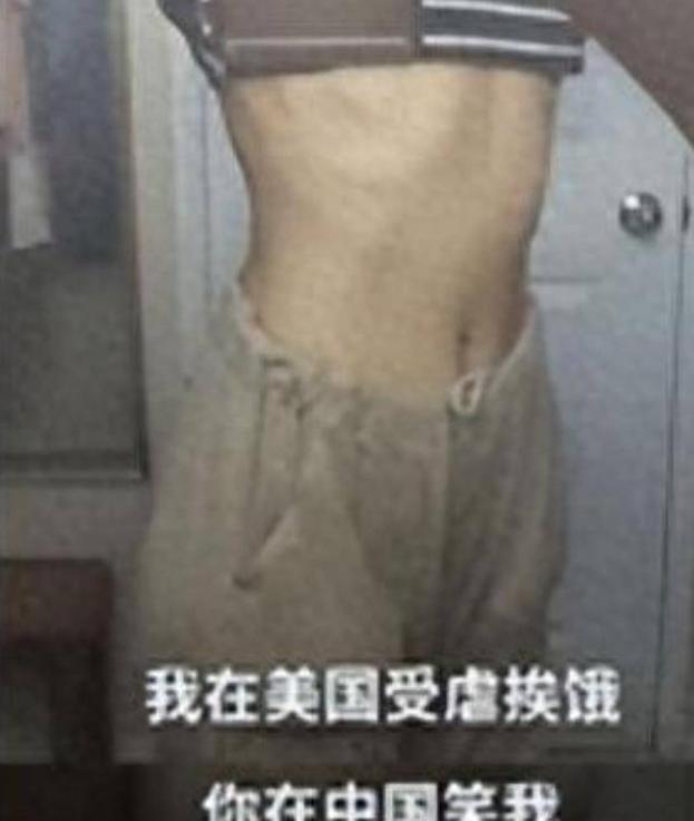 前央视主持人曹晴辞掉“铁饭碗”，远嫁大20岁美国医生，常年挨揍只能吃剩饭，