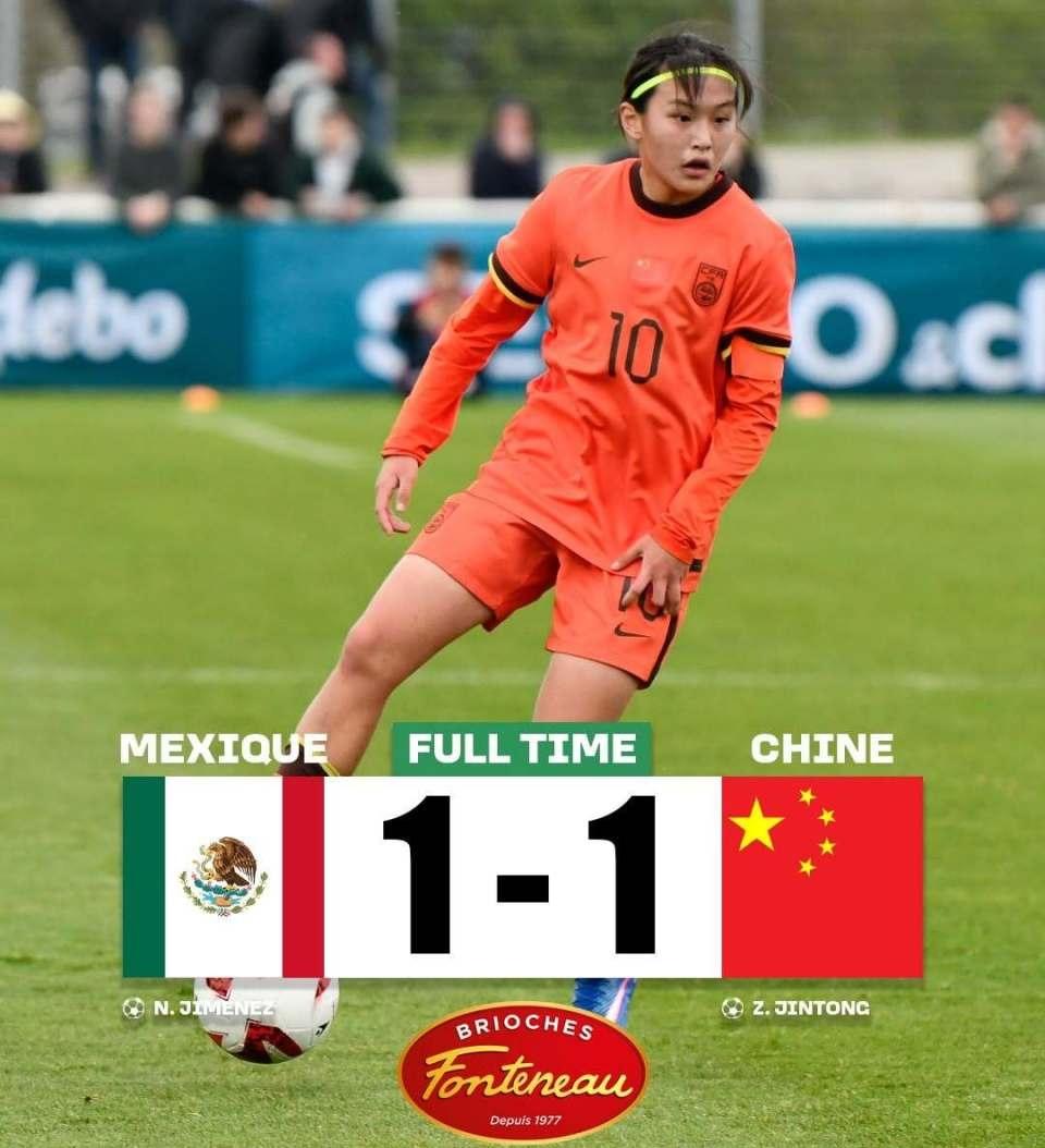 以少打多，中国U16女足1:1墨西哥U16女足，中国U16女足排名第二，决赛再
