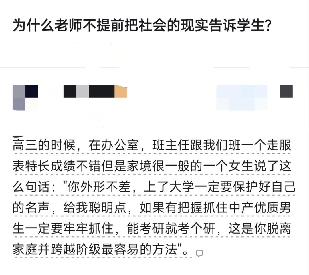 人教人教不会，事教人一次就会，自己攒的经验可比别人讲的要来的更深刻