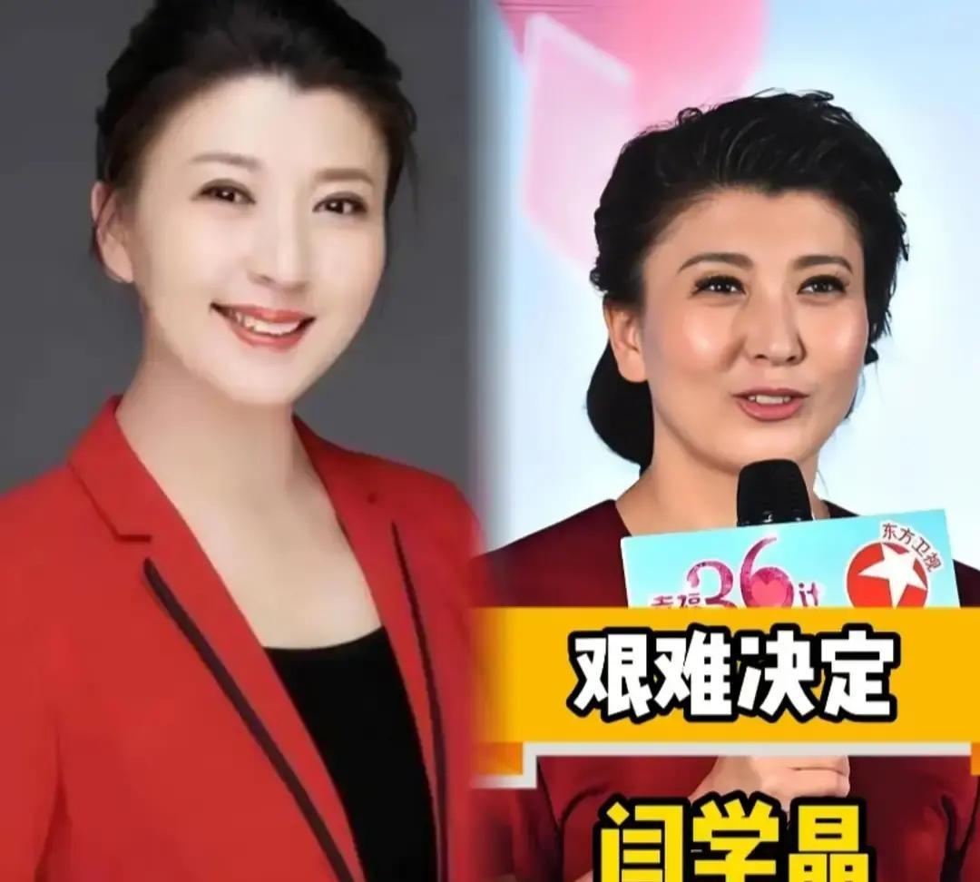 闫学晶20岁嫁给大12岁的林越，21岁生儿子，婚姻撑了快20年还是散了。201