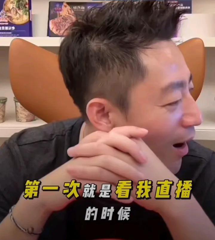 汪小菲直播间笑到肚子疼！马筱梅和小琳琳互怼太逗了！汪小菲直播过程中，马筱梅和小