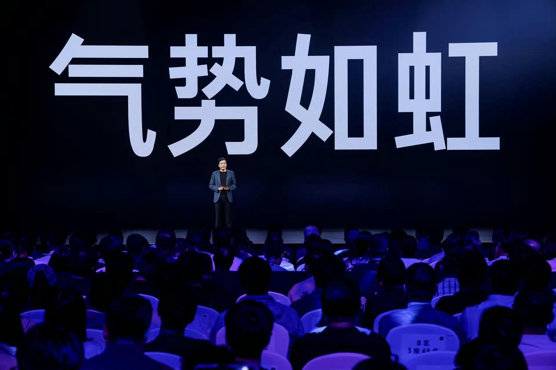 小米空调销量中国第三小米肉眼可见的势不可挡不止汽车，还有小米家电，特别是空调，一