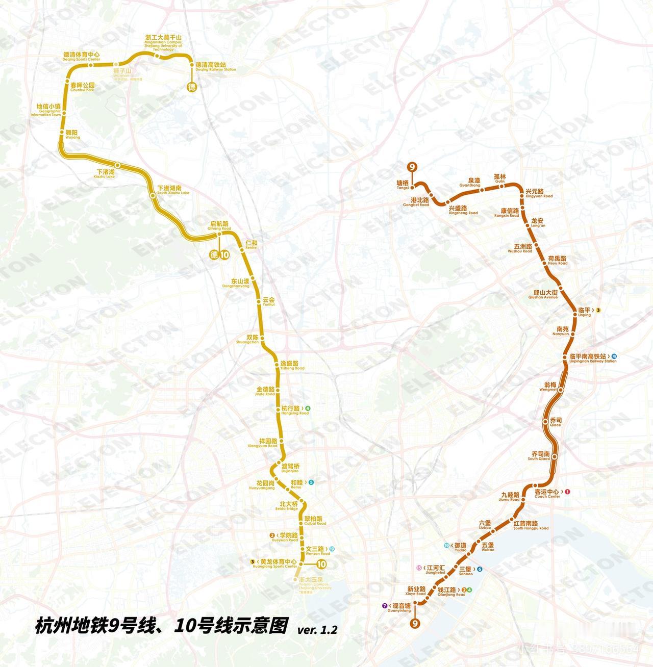 杭德城际线与10号线贯通运营，对仁和而言堪称重大利好，说感谢德清毫不夸张。[笑哭