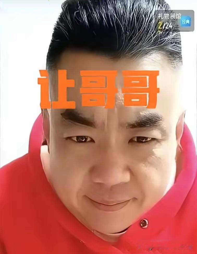相声圈最可惜的天才！让哥哥张伯鑫一手王炸打稀烂，纯属自作自受！要说相声圈最让人唏