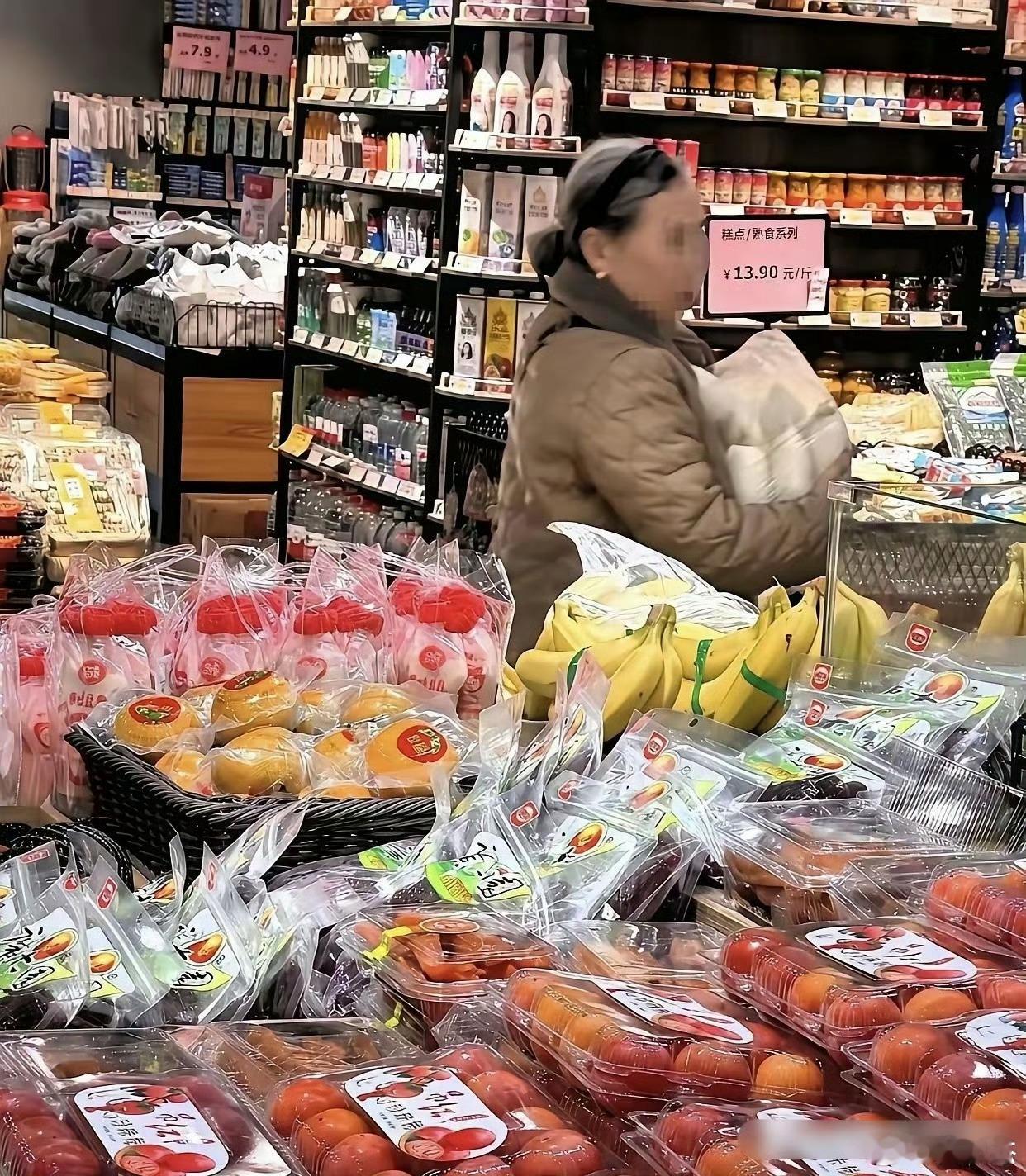 也就赚一个差价，不用大惊小怪。