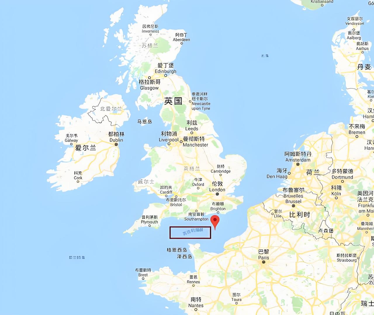 英国拦截俄罗斯油轮。英国国防部14日发表声明称，英国海军当天拦截了一艘试图通