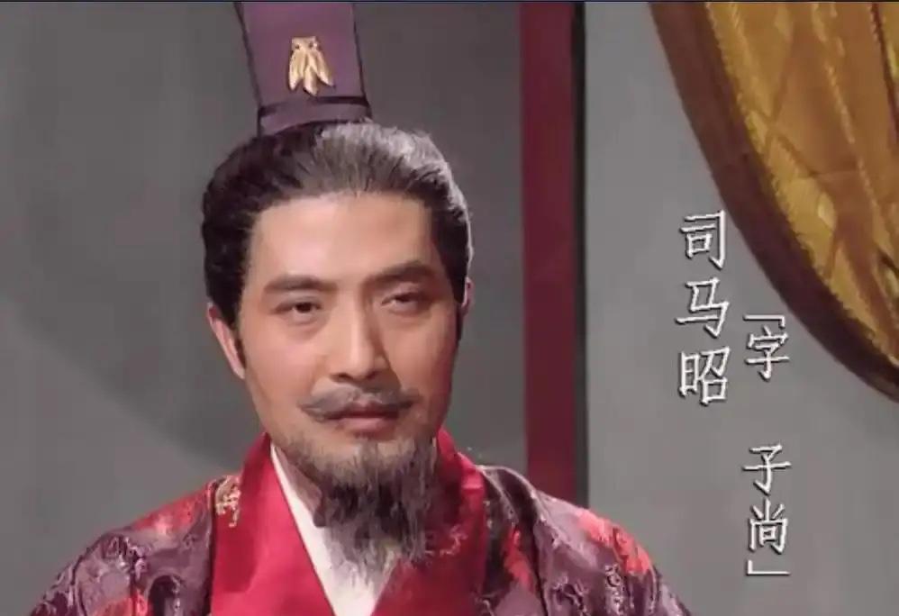 司马昭晚年在选择继承人的问题上，曾犹豫过很长时间，不知道选司马炎还是司马攸？司