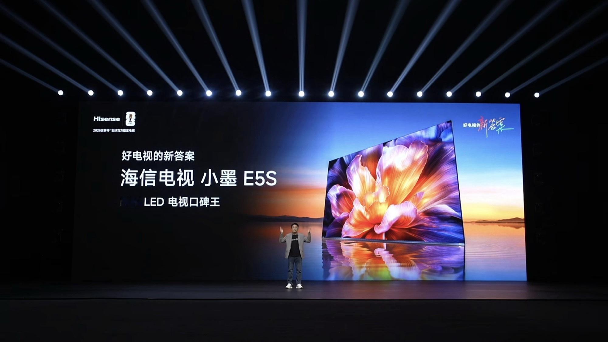 海信又一爆款预定——小墨E5S来了！作为口碑标杆，E5系列去年已拿下全网+Min