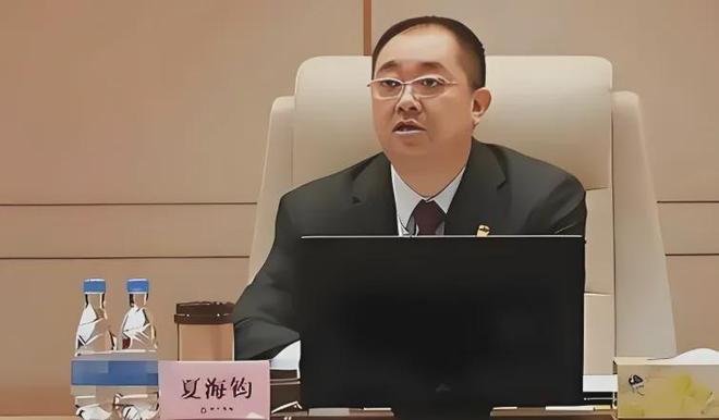 恒大前行政总裁夏海钧现身! 藏身美国加州, 妻子名下资产达1.7亿