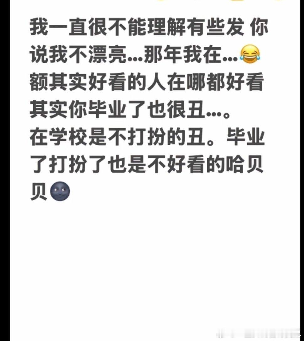你们娇妻到底想怎么样