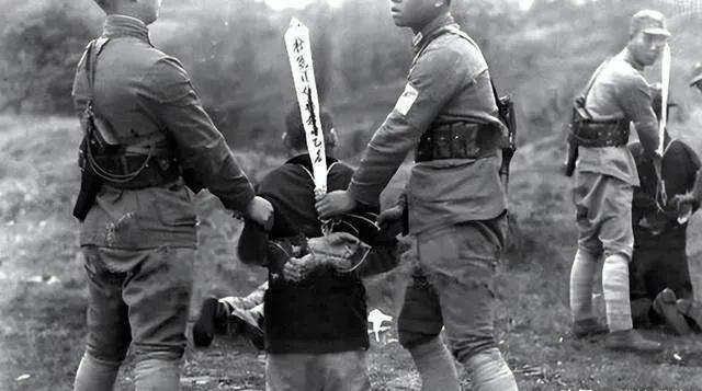 1955年12月8日，湖北省长阳县人民政府以“地方战犯”处死了抗日爱国将领、起义