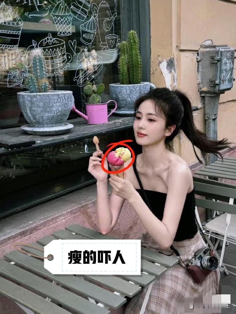 别等白鹿彻底停工才着急!全网还在盼白鹿新剧，可她在直播镜头里却瘦到86斤，不是