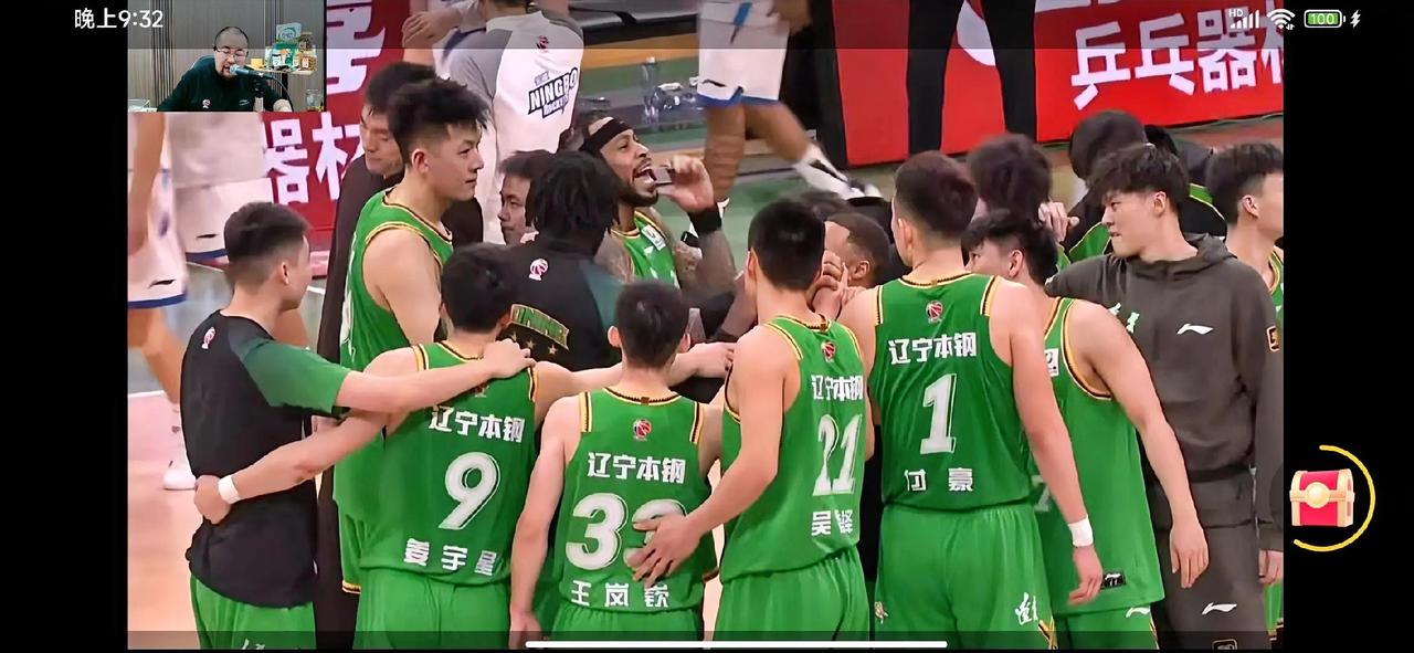 兄弟们！看了昨晚的辽篮与宁波的比赛真的是有很大的感触！感触1！在这个赛季1节1