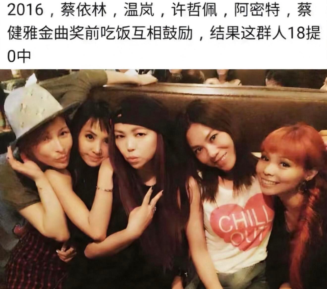 什么时候能看到这张图时不笑🤣
