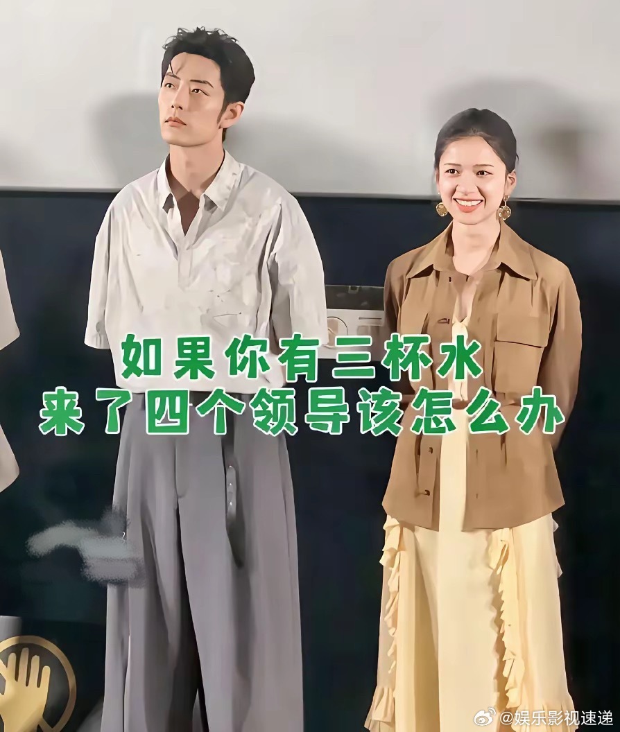 今天和同事聊到肖战，同事说，肖战在活动上的这个回答简直是教科书级别的。​主持人给