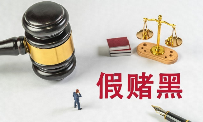 懂球帝获悉，公安部、体育总局和中国足协将于明日周四（29日）上午10点在北京联合