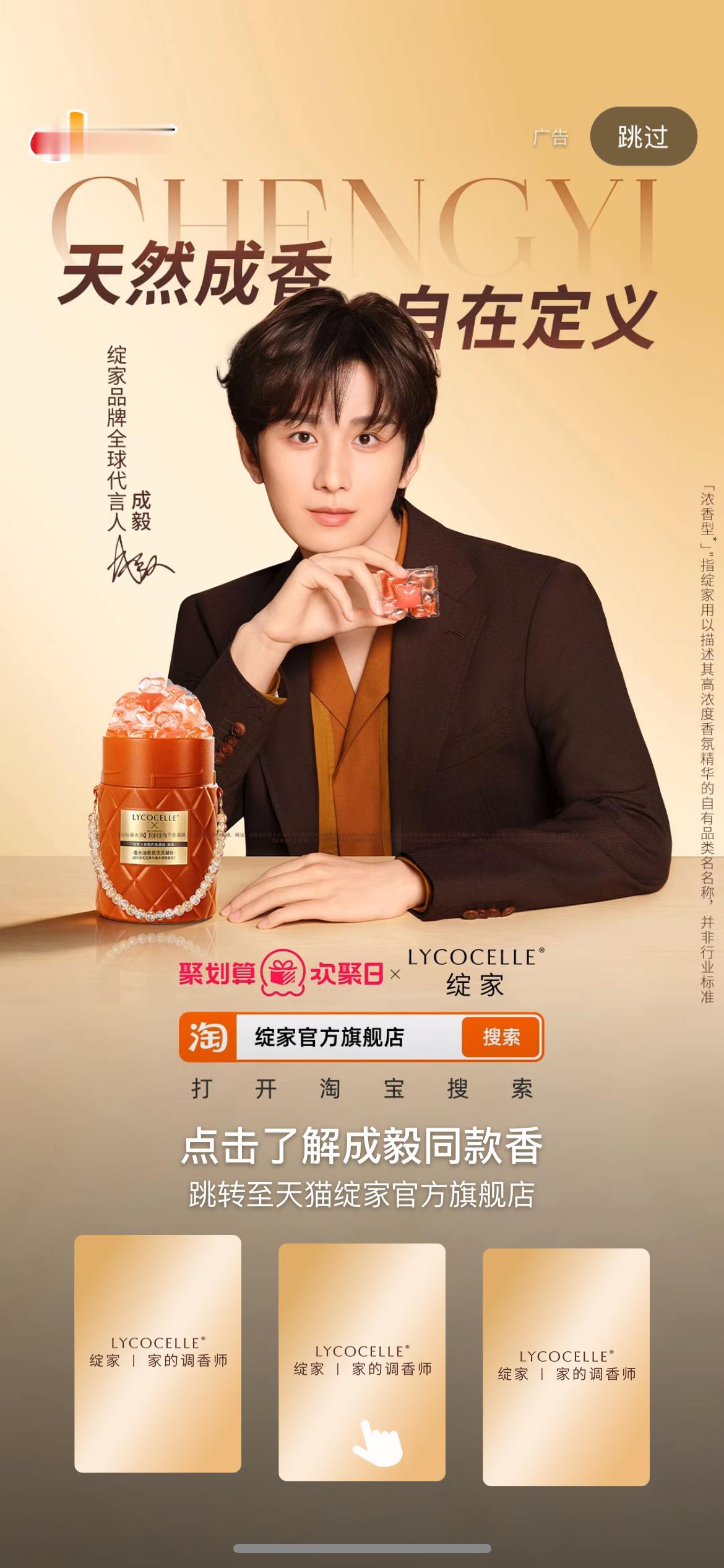 终于开到大屏啦，开心开心