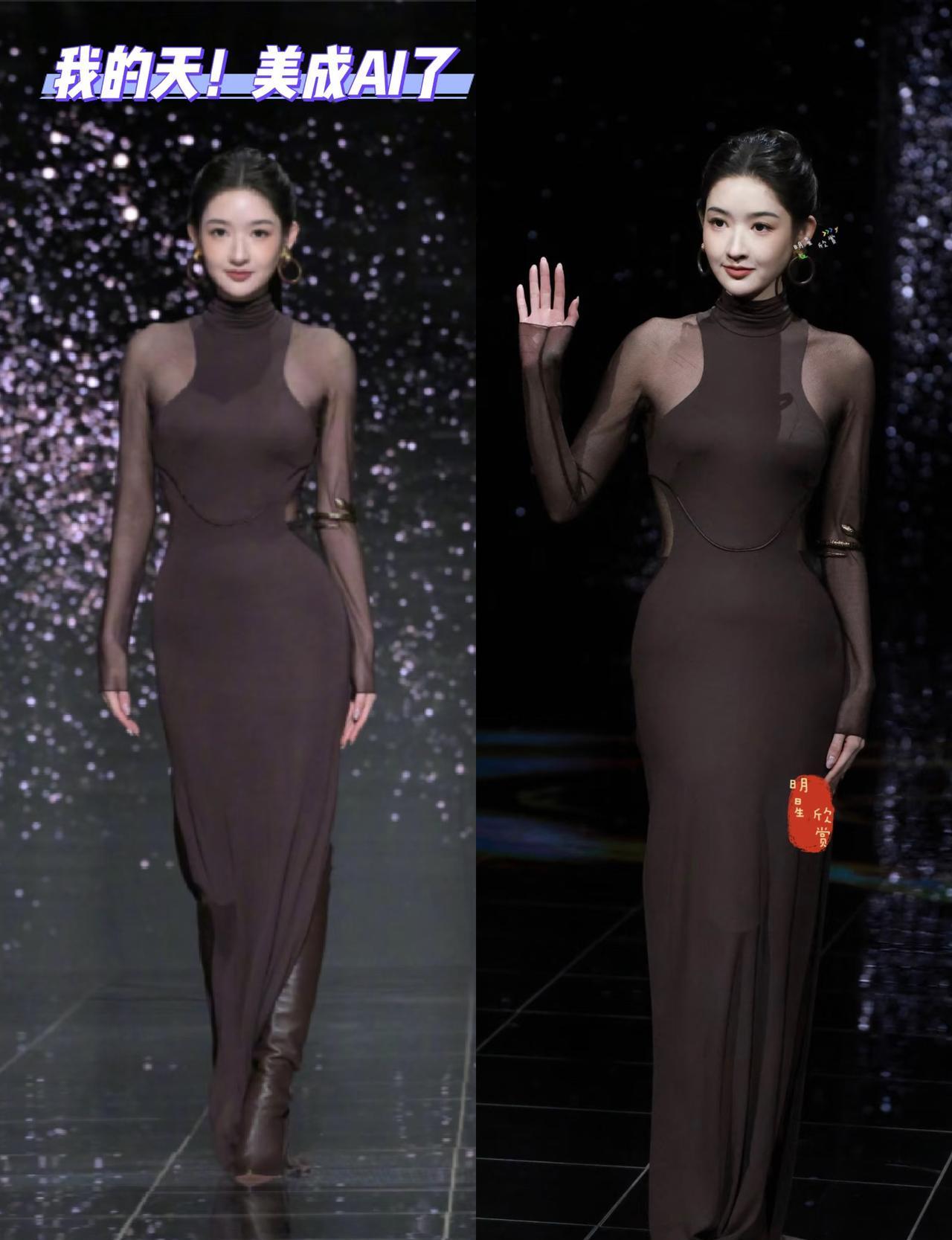 晨光下，那袭紧身长裙裹着清瘦挺拔的身形，一张脸却纯净得像未染尘埃的学生——这种反