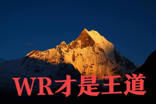 马年鸿运当头牛股奔腾，祝大家2026年马年财富翻倍...4000难破4200难