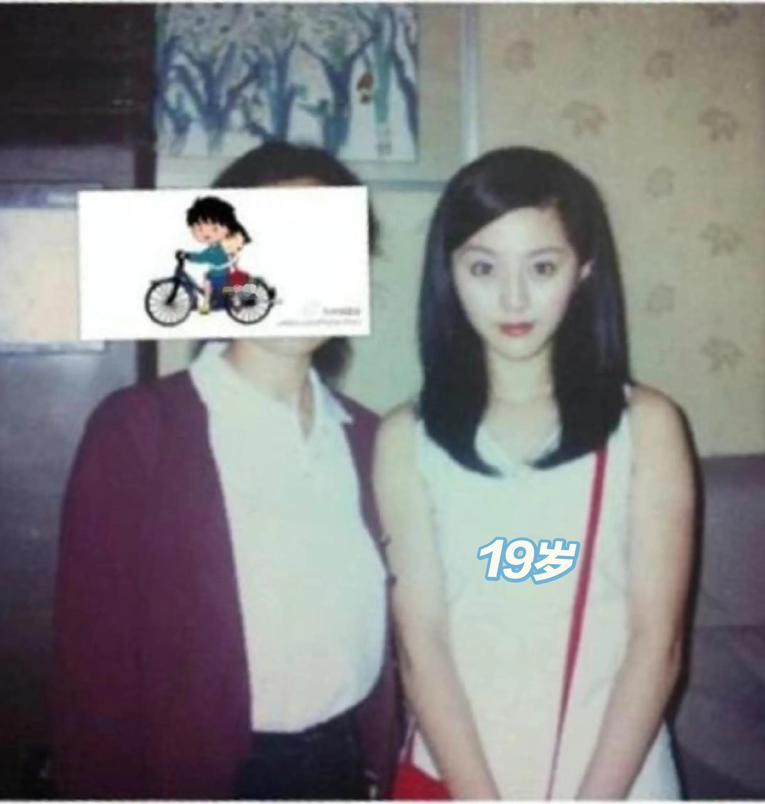 范冰冰女神的1到十九岁​​​