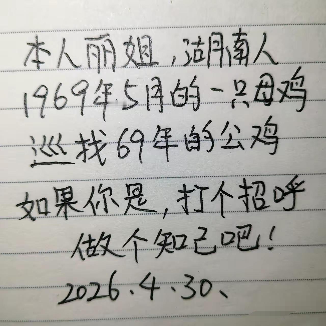 这是什么情况