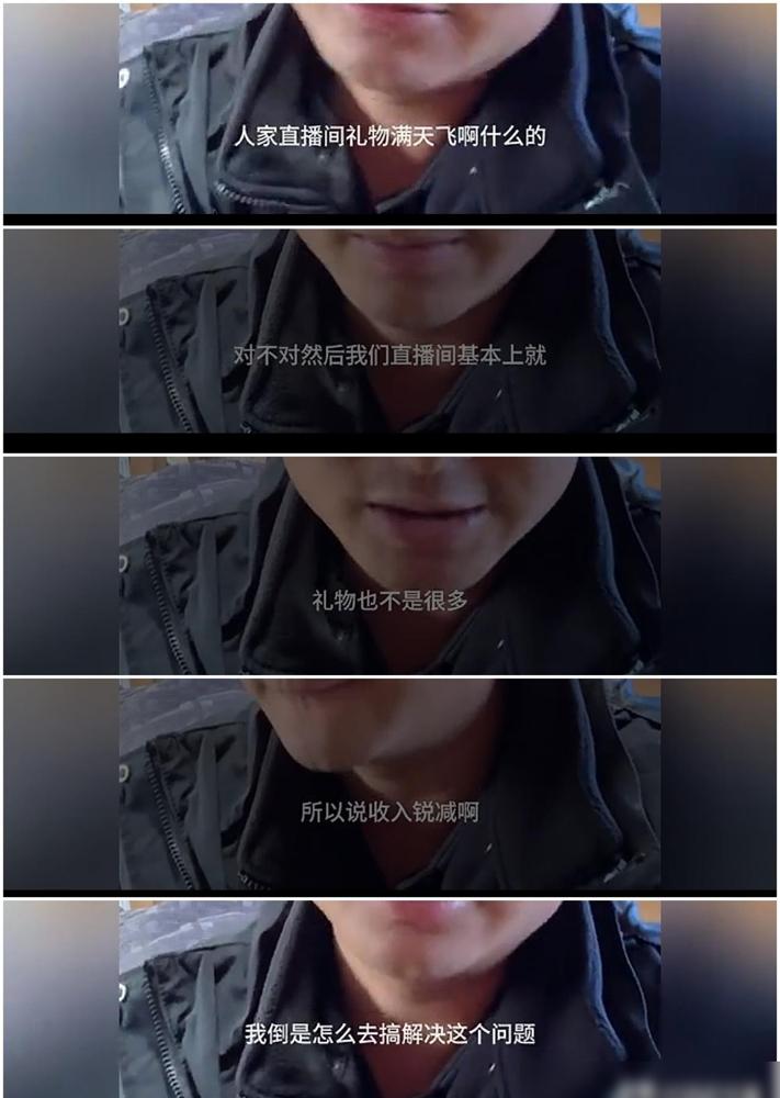 “老挝媳妇”玛雅停播，粉丝从80万掉到45万，她不是在闹脾气，而是终于算清一笔账