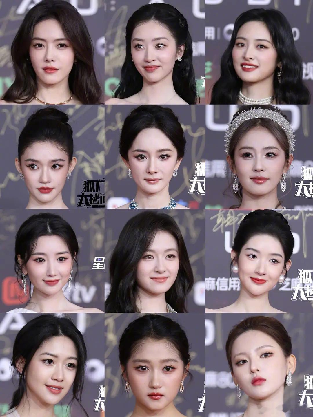 女星微博视界大会红毯怼脸生图杨幂、白鹿、关晓彤、李兰迪、杨超越、沈月、王玉雯、蔡