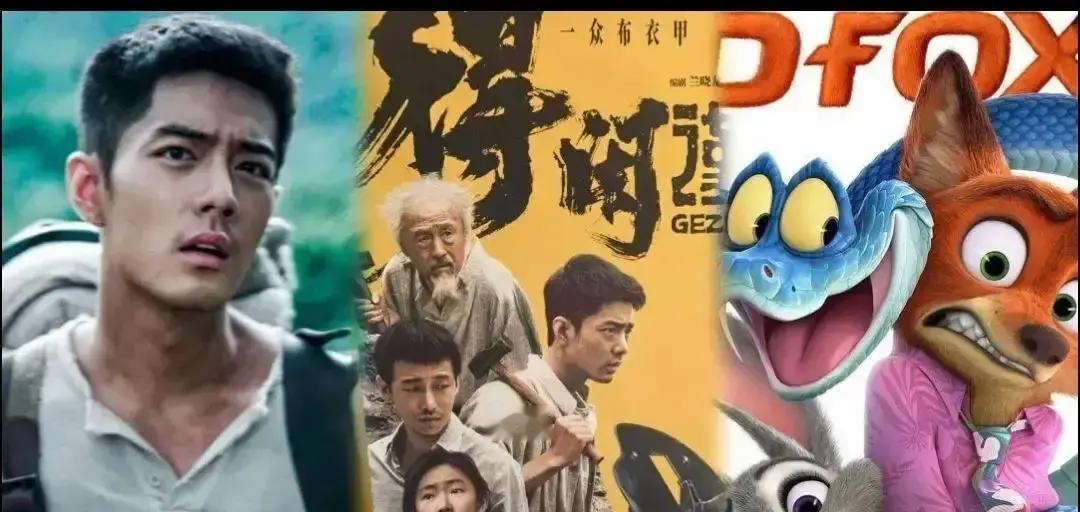 “刚抢完预售，票没了？”影院撤片比撤热搜还快。真相：排片表不是按想看