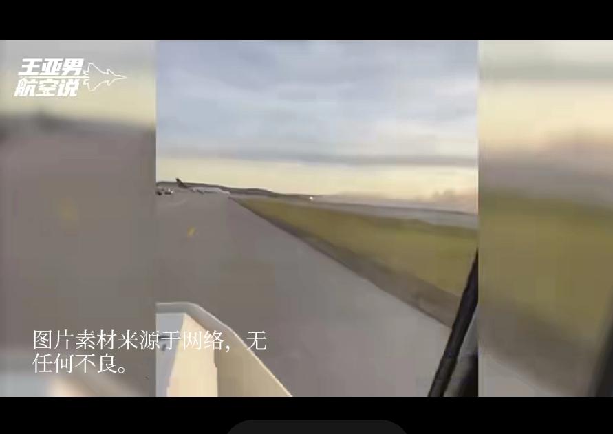 34岁麦道11坠毁，火海吞噬11命！老旧货机为何仍在天上飞？路易斯维尔国际机