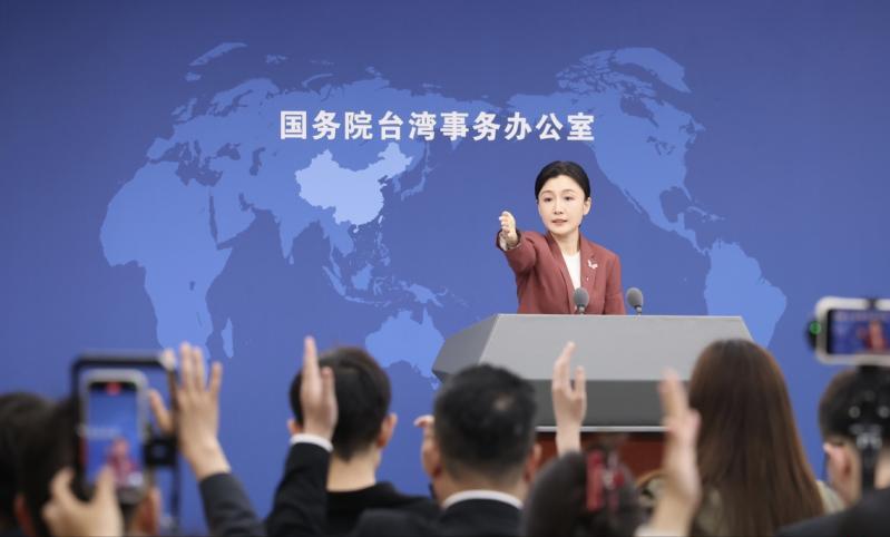 就在刚刚，中国大陆国台办发布严正声明，4月22日，针对台湾七大工商团体之