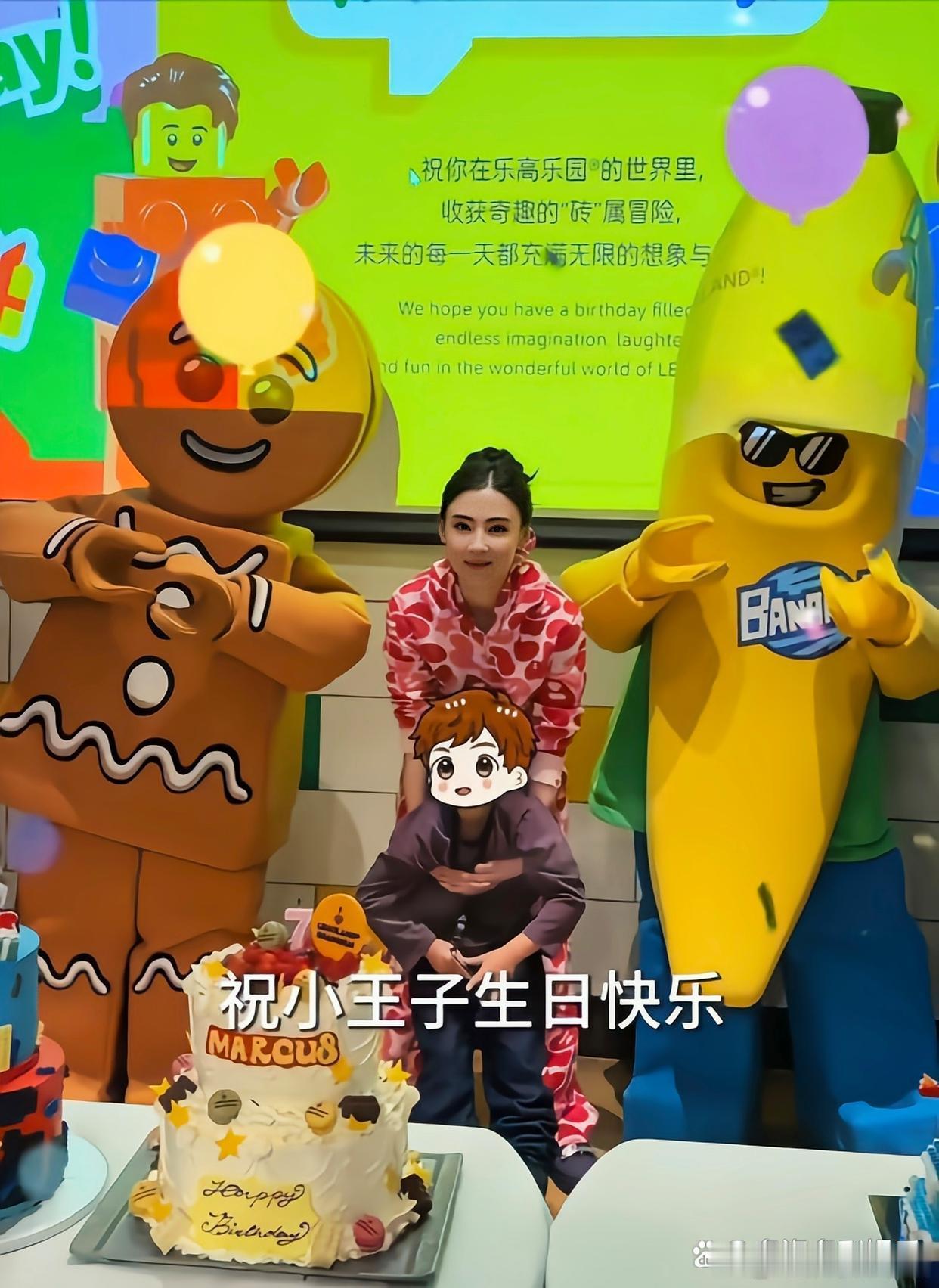 张柏芝三胎儿子七岁啦！她特意为儿子举办生日派对，还和儿子一起切蛋糕。