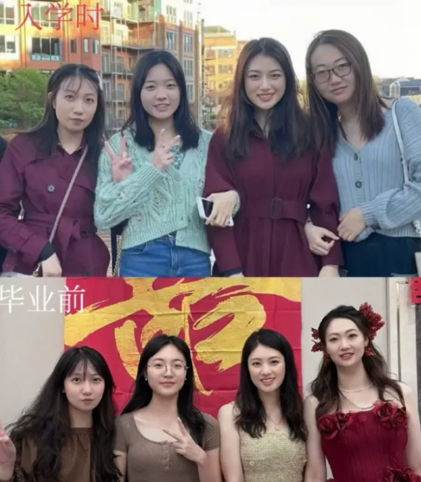 这四位同寝室室友从入学到毕业，最大的变化是什么？