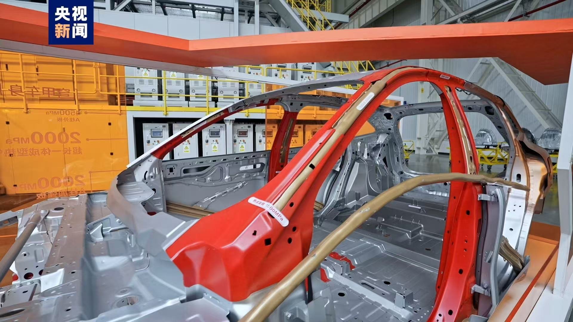 整车超83.3%的高强度钢材用料，整车10处2000MPa高强度热成型钢材，贯