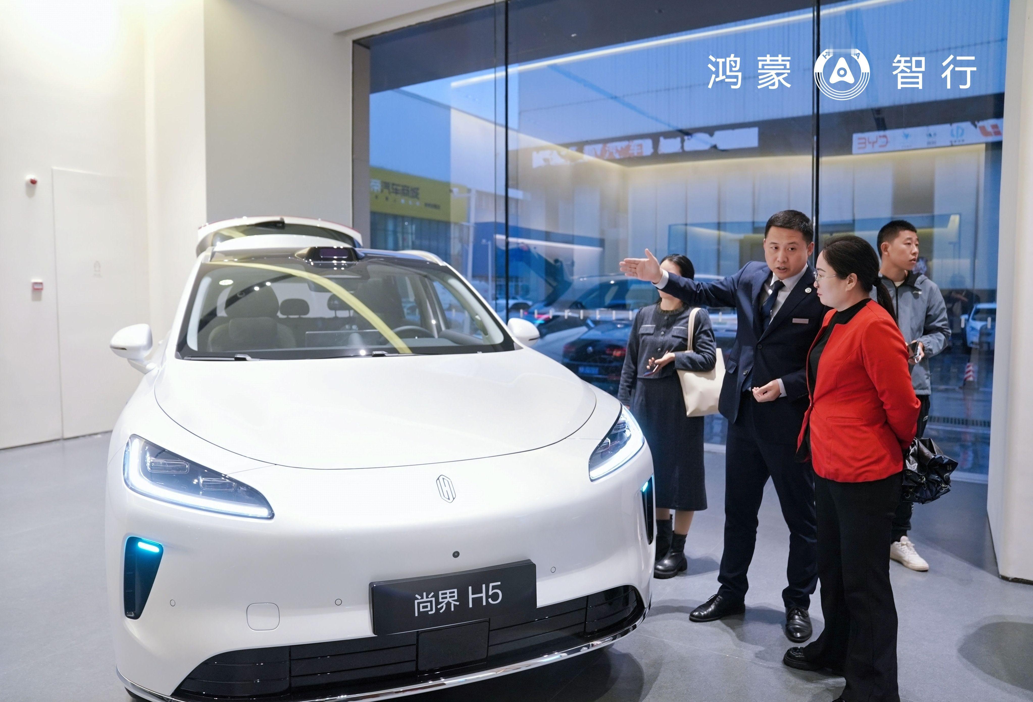 前两天发了鸿蒙智行的规划之后，不少朋友要看看尚界的交付数据。那就给大家来一组最新