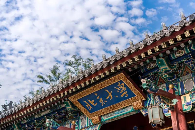 北大教授一语惊醒梦中人：你的鞋值1000，你的未来值多少？一张千元球鞋的吸引