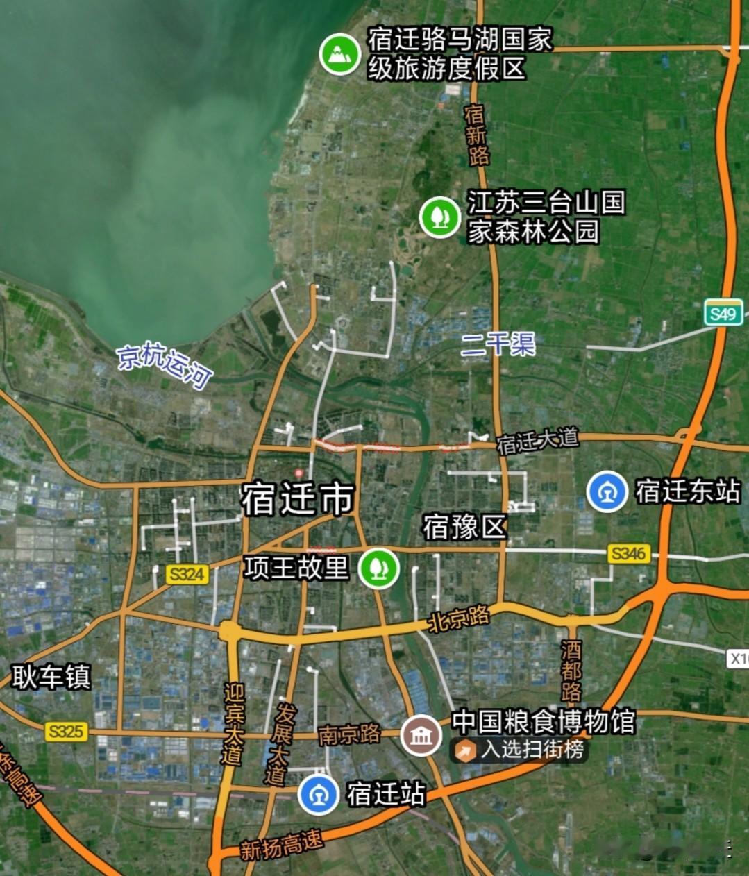 宿迁市区坐拥宿迁站、宿迁东站两座高铁站，站点均坐落于城区外围城乡结合地带，距离主