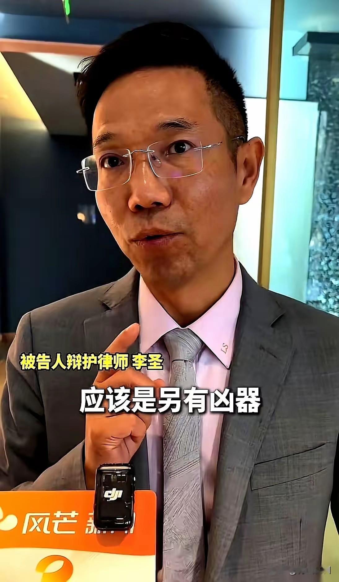 您猜怎么着？山西这场闹得沸沸扬扬的狗咬人事件，最近有个细节让法律圈炸开了锅。有位