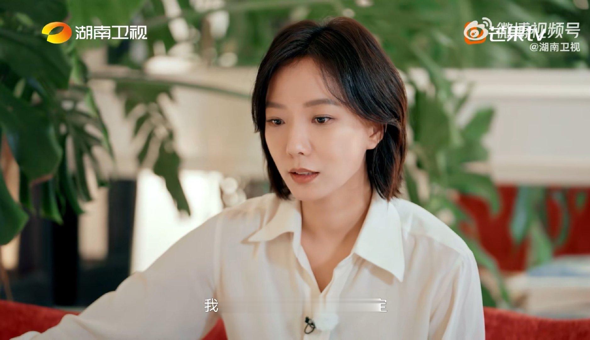 王珞丹上浪姐是走出来的第一步王珞丹上浪姐是不破不立哈哈！王珞丹上浪姐是不破不立