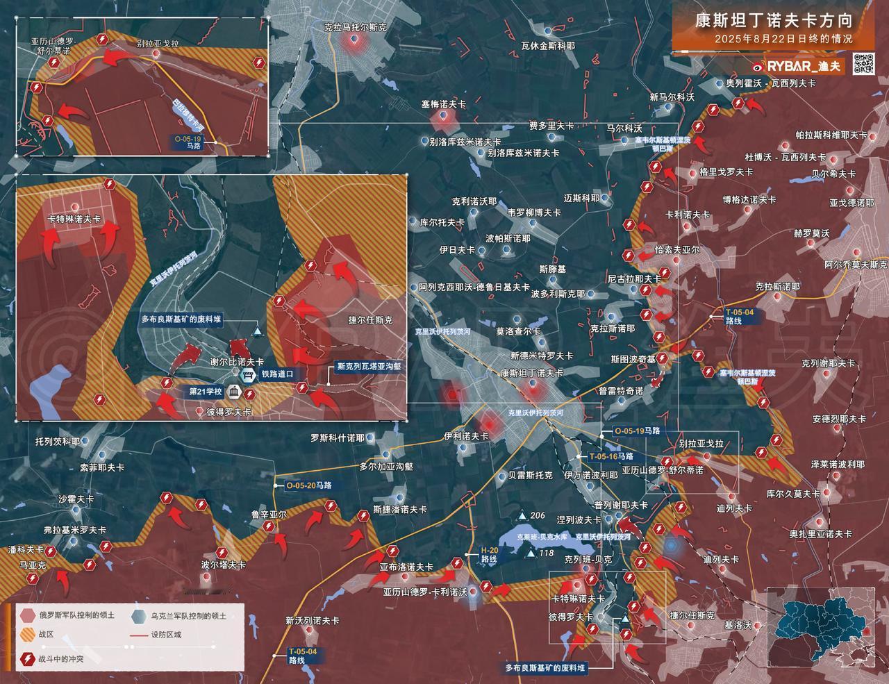 2025年8月22日日终的情况在康斯坦丁诺夫卡方向的东线，第4独立摩托化步兵