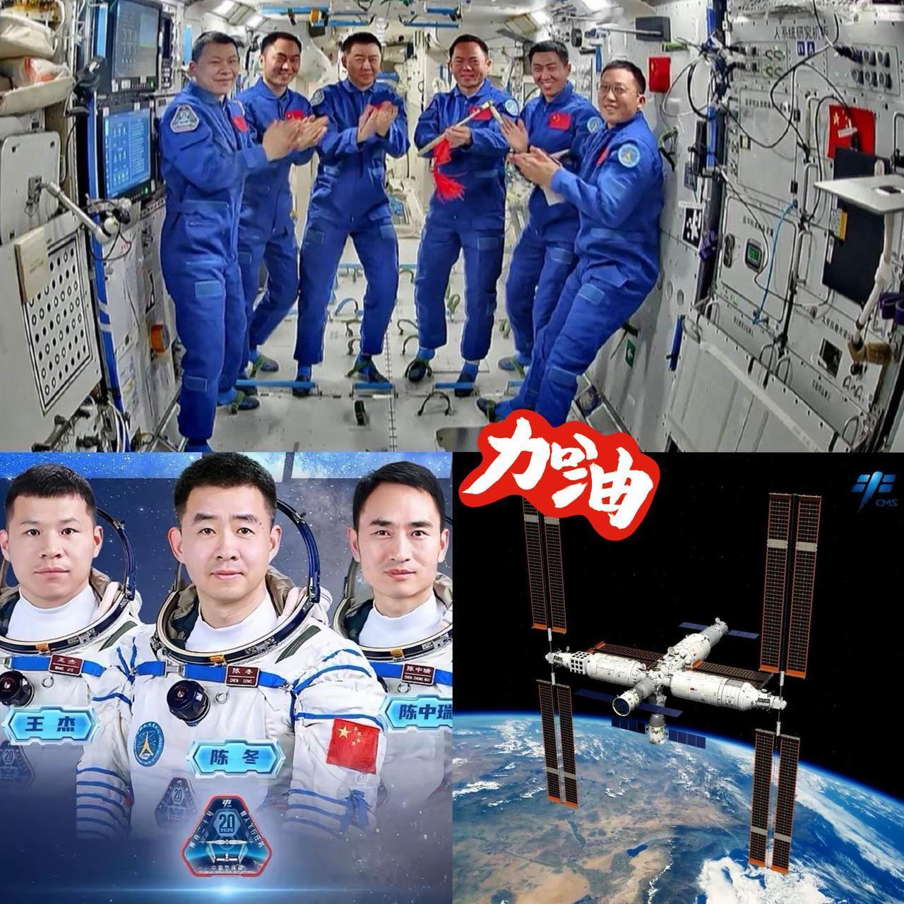 揪心！神舟二十号航天员归途突遇险情！刚刚传来消息：原定11月5日返回的航