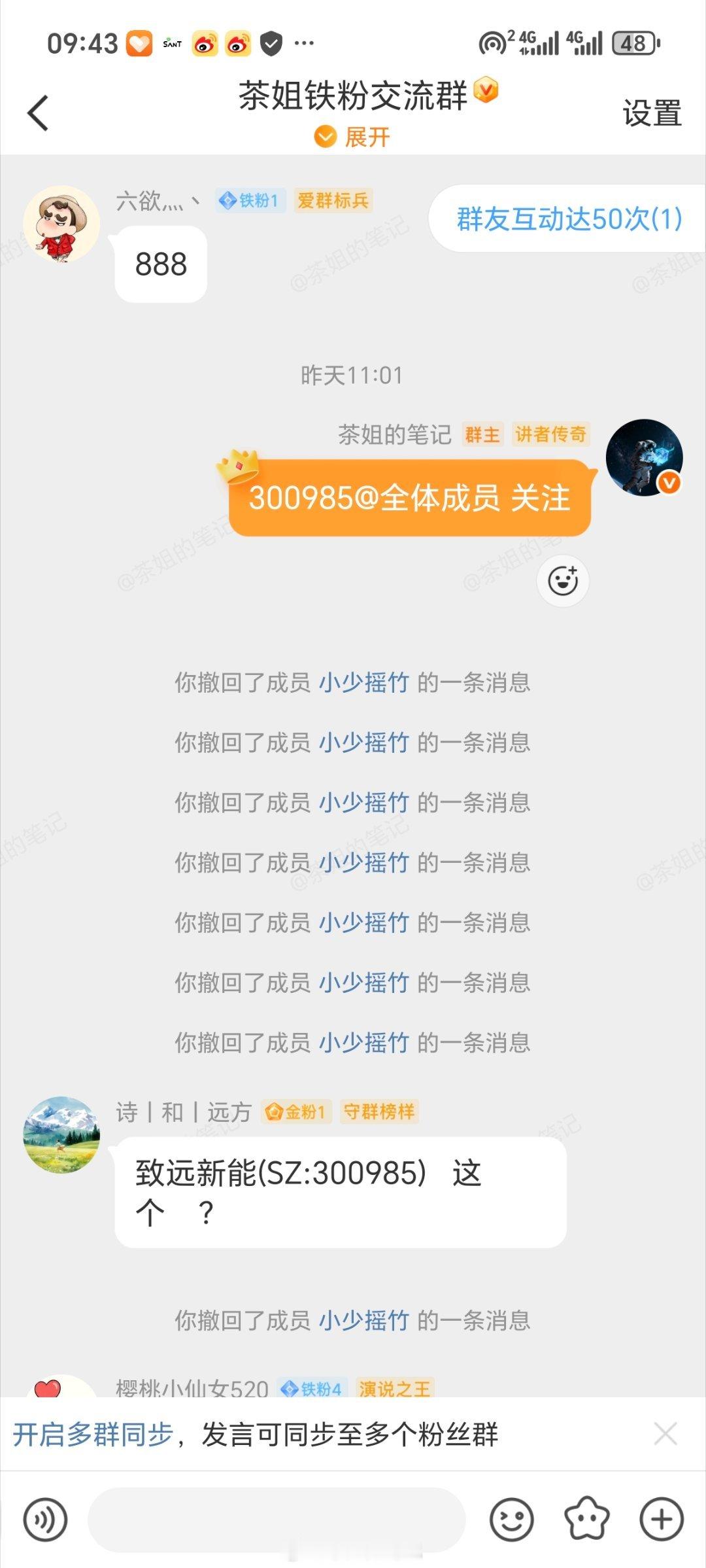 大牛啊😦😦😦